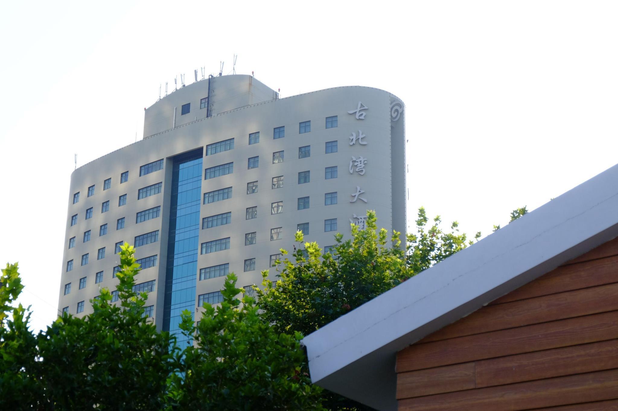 Gubei Garden Hotel Shanghai Hongqiao מראה חיצוני תמונה