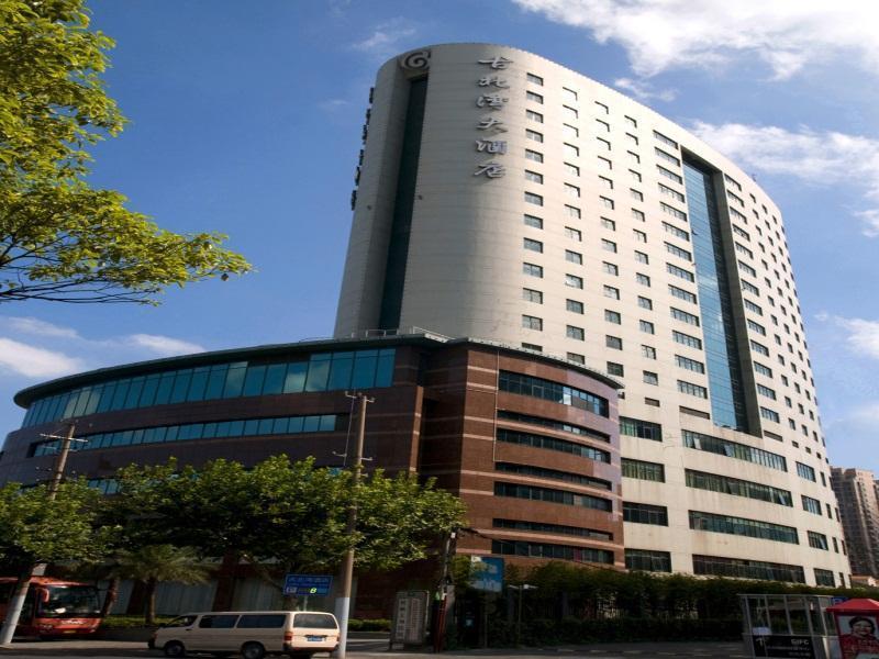 Gubei Garden Hotel Shanghai Hongqiao מראה חיצוני תמונה