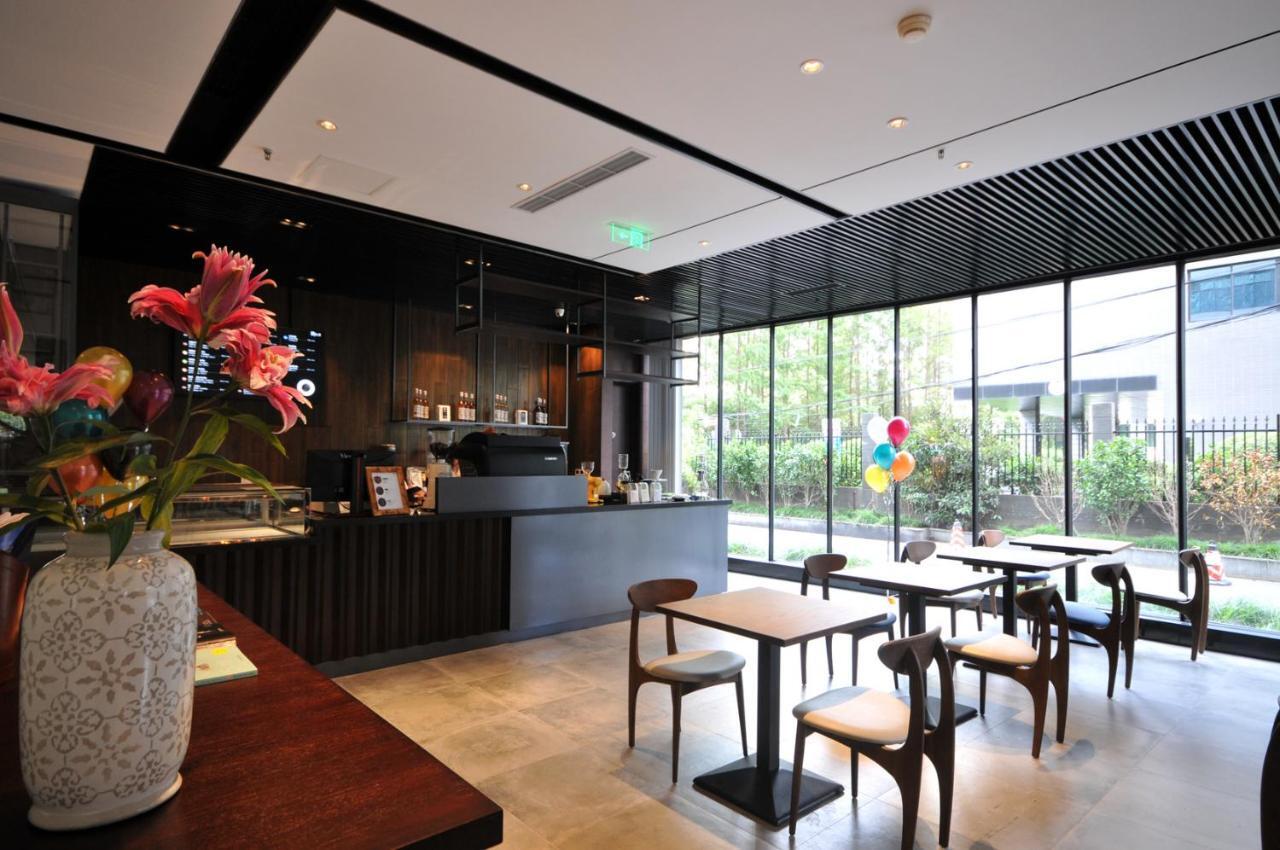Gubei Garden Hotel Shanghai Hongqiao מראה חיצוני תמונה